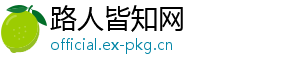 XM官网
