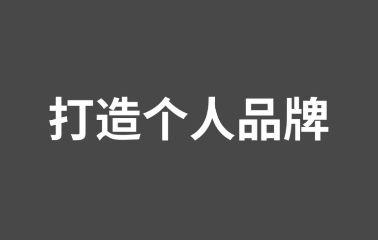定了！2025年第二次广东省中等职业技术教育专业技能课程考试9月2日查分