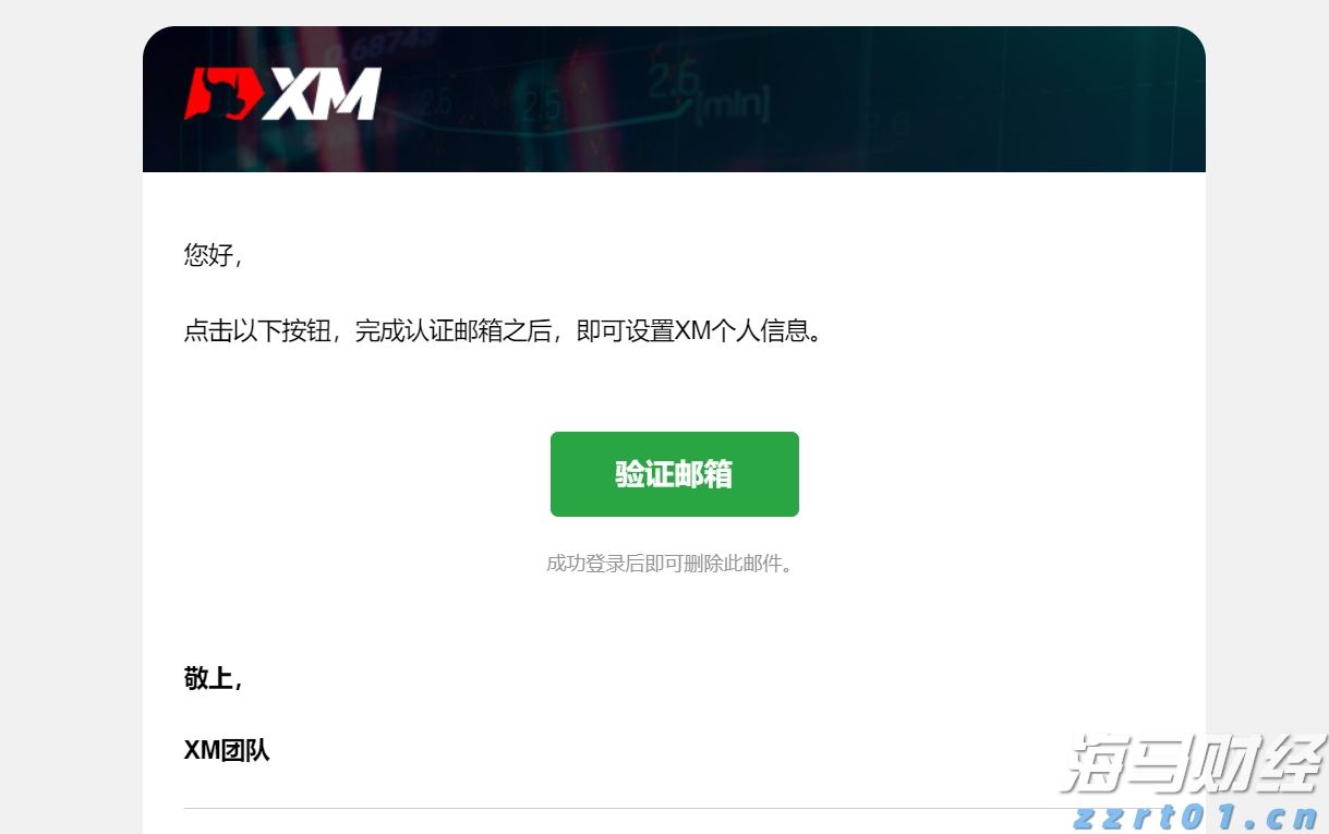 危急时刻，军民联手争分夺秒在惠州筑起生命防线！