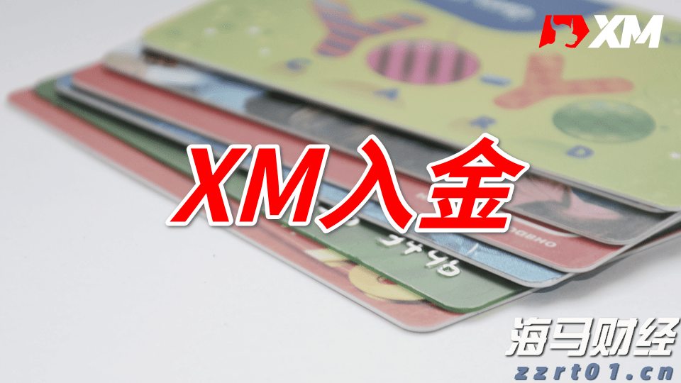 8月11日起深圳北往返重庆东加开夜间动卧，经停张家界