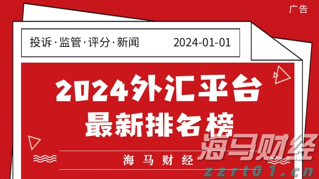 青海省市场监管局推动经营主体全生命周期“高效办成一件事”