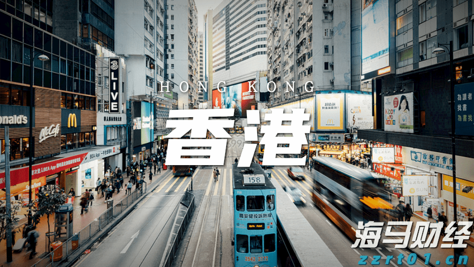 广东首家检验检测机构因承诺严重不实被撤销资质认定证书