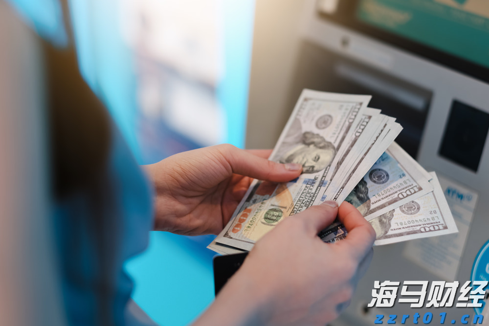 美股前瞻 | 三大股指期货齐涨 关税政策引发华尔街滞胀忧虑