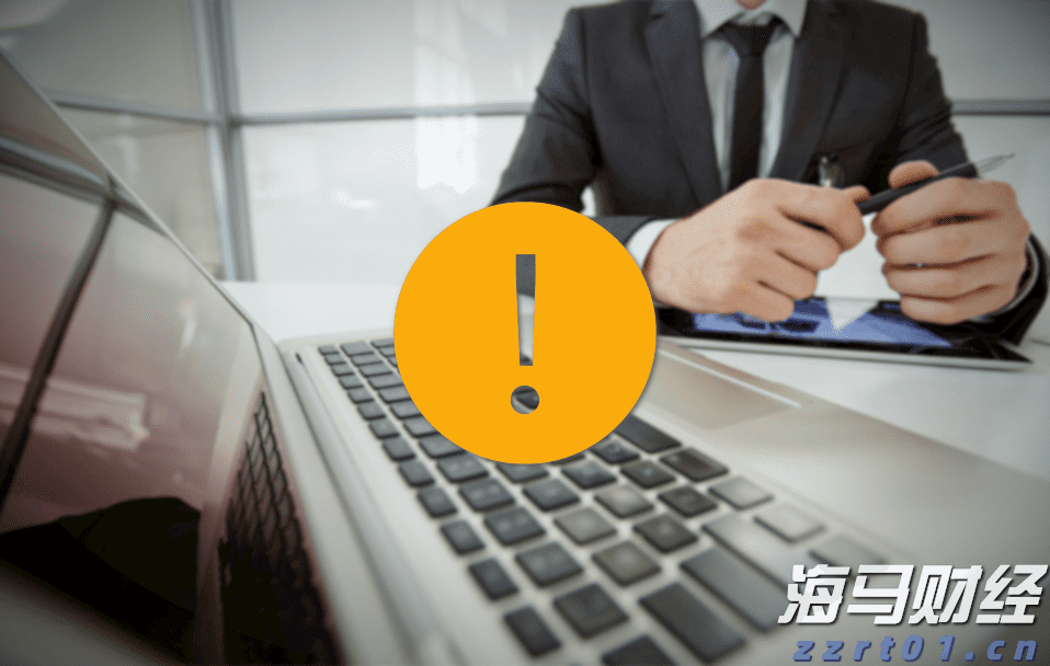 超30家粤企在世界机器人大会上“显身手”！粤机器人产业迈向价值链高端
