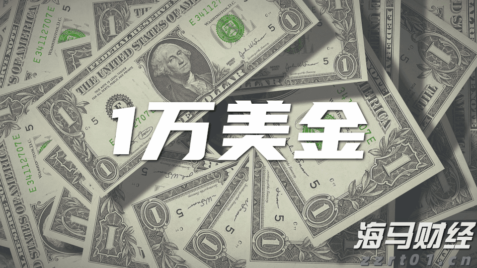 原油产量稳住跌价压力 埃克森美孚(XOM.US)第二季度业绩超出预期