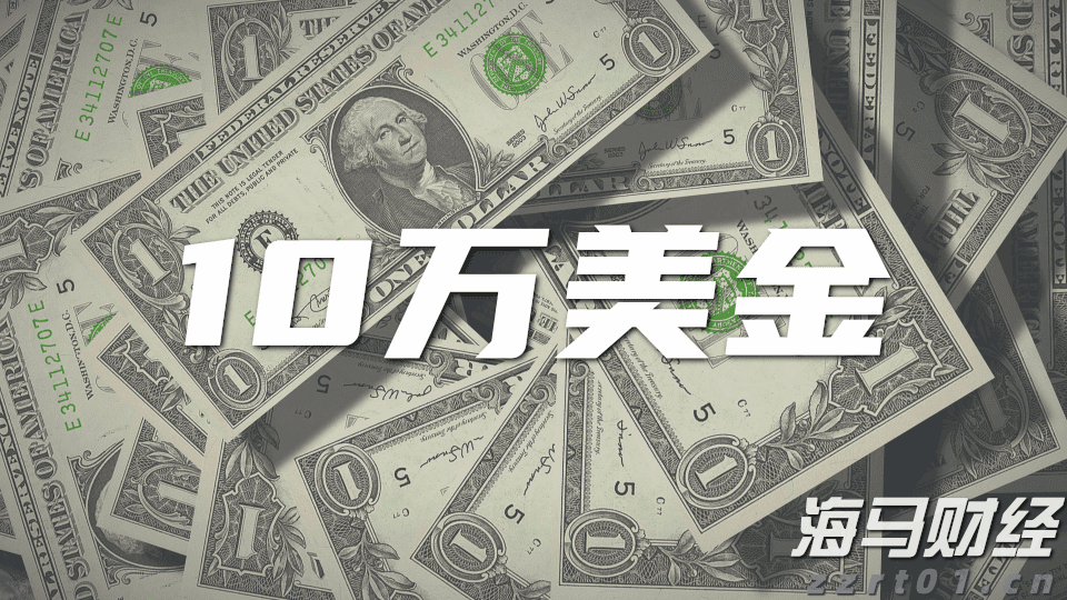 盈利强劲+现金充沛！美股2025年股票回购规模或突破1.1万亿美元创新高