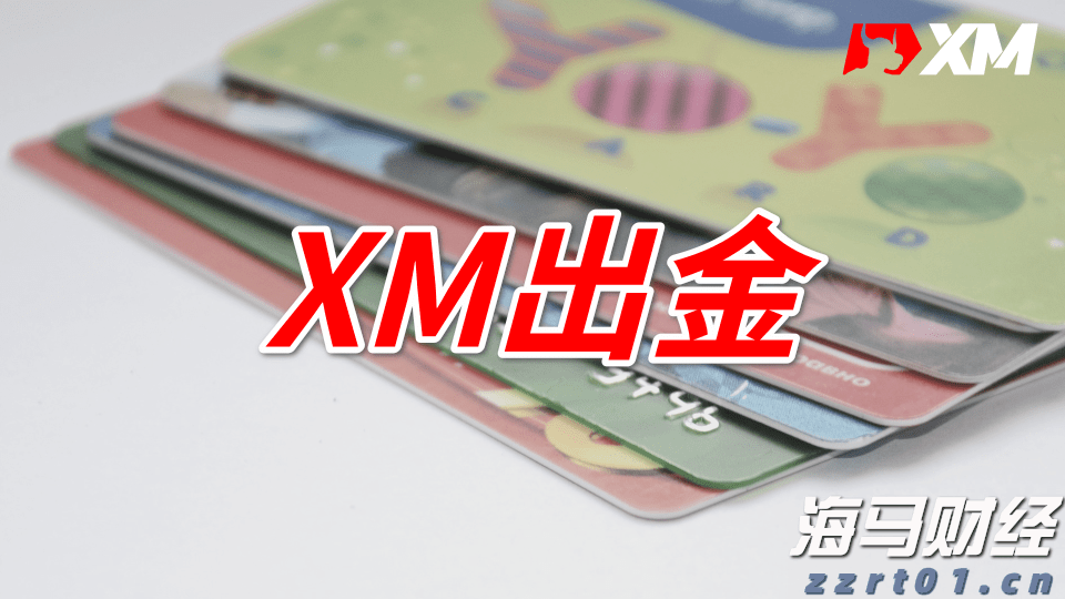 A股午评 | 创业板指半日涨0.91% 沪指挑战前高 银行、券商等金融板块表现强劲