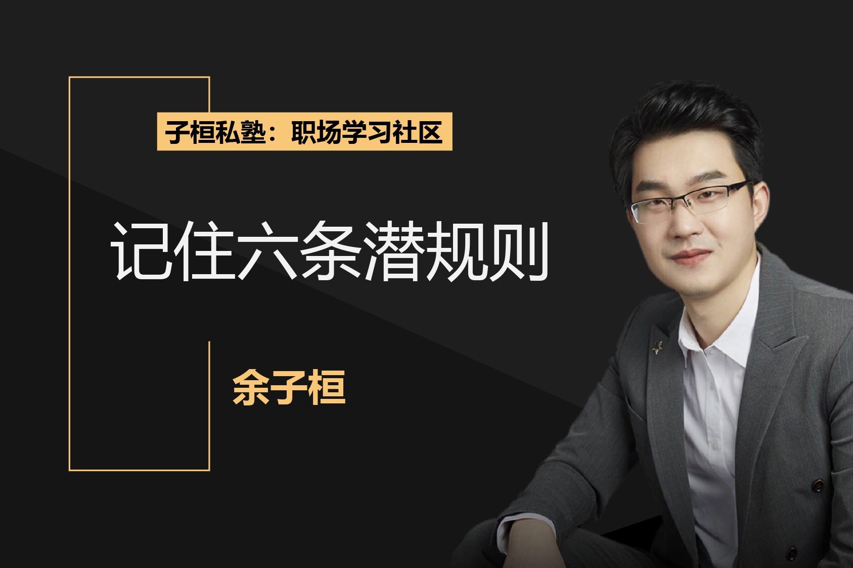 黔西南州启动气象灾害(暴雨)IV级应急响应