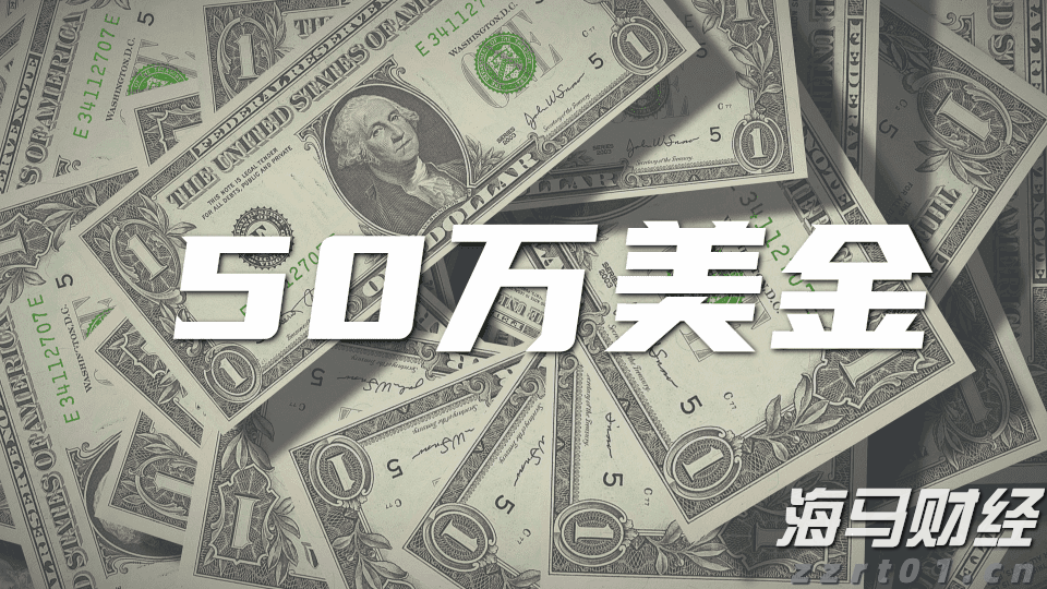 机构投资者助力！加密货币交易所Bullish(BLSH.US)即将上市，目标市值50亿美元