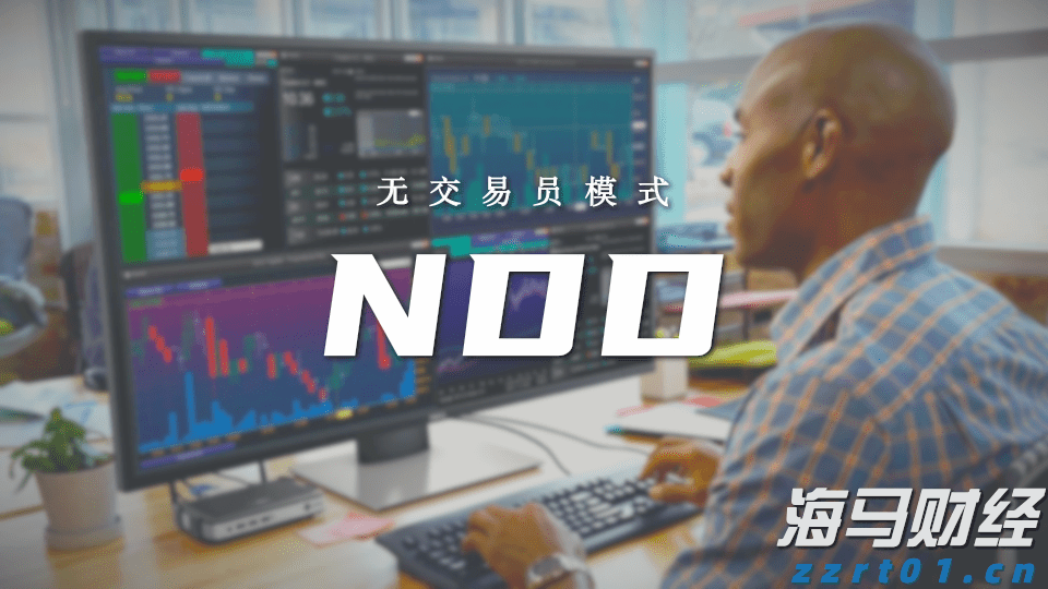 内蒙古企业登记管辖权全部下放盟市