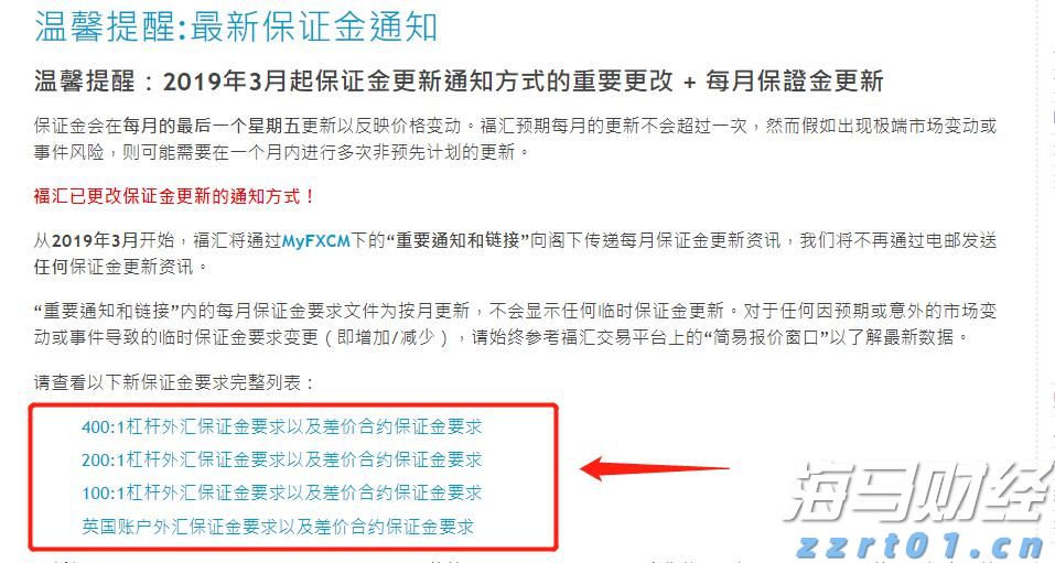 广州疾控提醒：这些区域有蚊媒传染病传播风险
