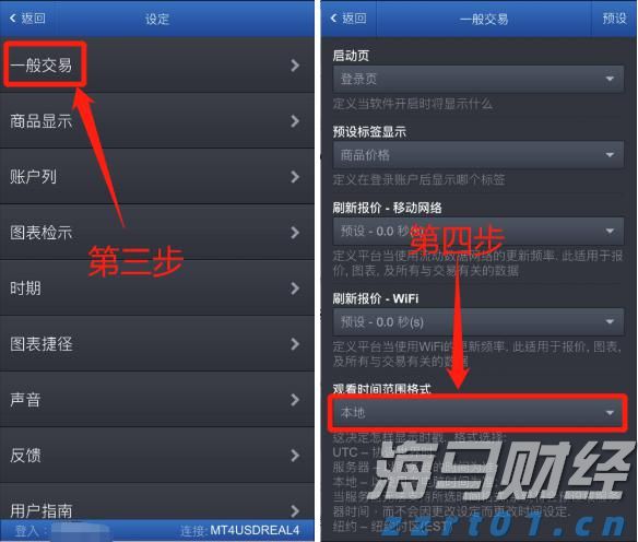 瑞浦兰钧（00666）2025中期业绩分析：双轮驱动推动增长，盈利拐点初现