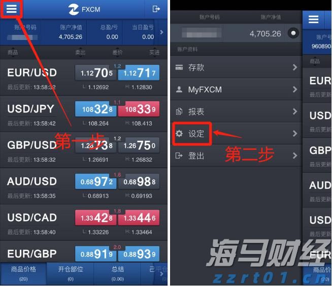 广西开展经营主体严重违法失信行为专项治理
