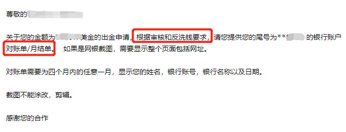 药罐也瘦身？全国首个药品包装物减量指南发布