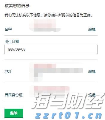高温提升需求与供应受限 中国动力煤价格创五个月新高