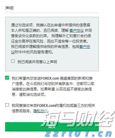 Peloton (PTON.US) 成本削减见成效：Q4 超预期扭亏为盈，新财年营收指引乐观