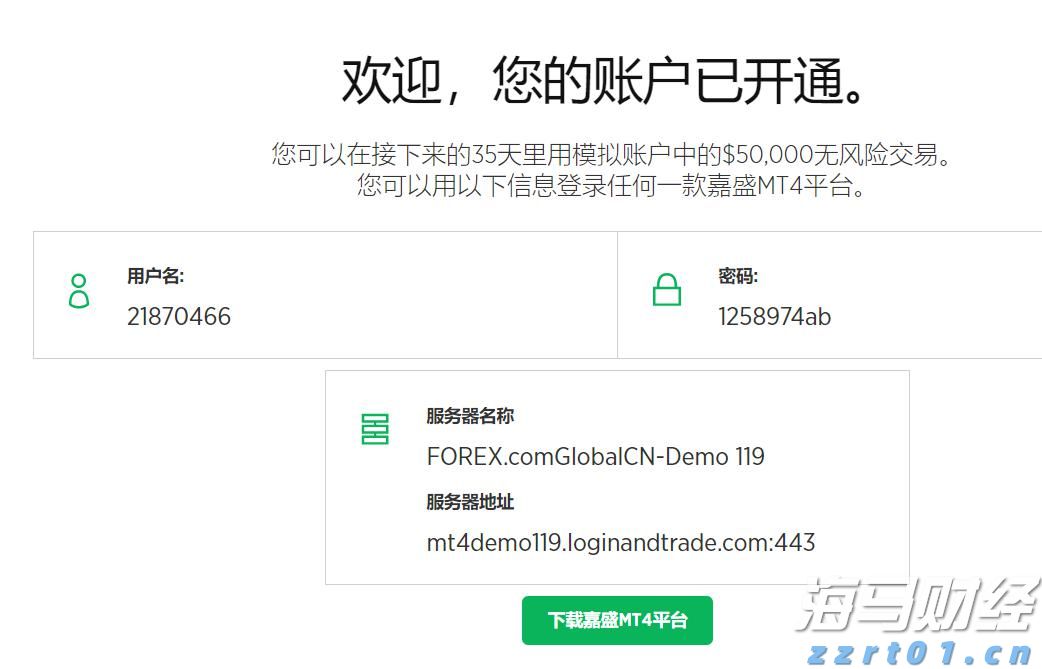 当越来越多普通人站在全运赛场上
