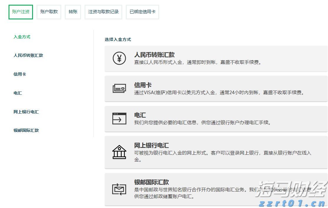 破除不正当交易！医药价格招采信用评价标准更严