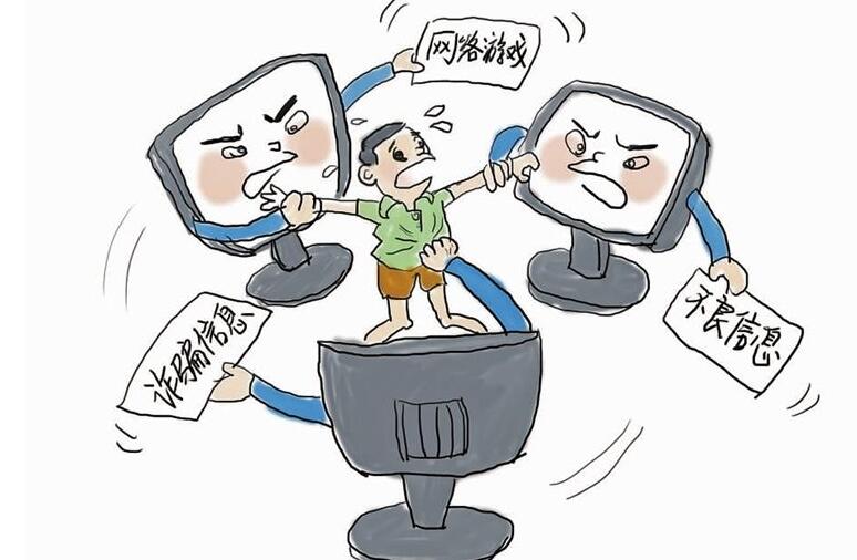 京津冀联合发文规范中秋国庆期间市场价格和竞争行为