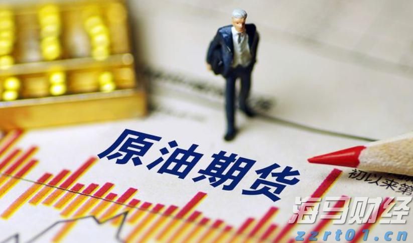 重庆三方联合发布3·15消费维权典型案例