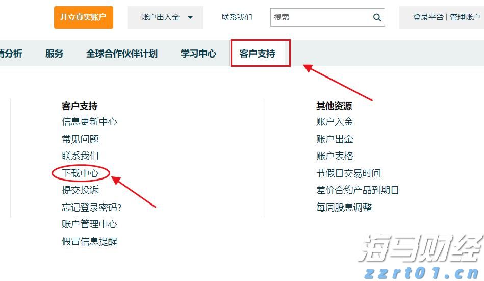 甘肃省市场监管局全面推进网络餐饮“后厨直播”和“食安封签”工作