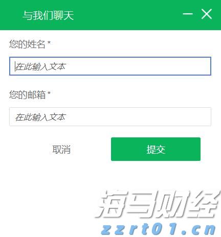 2亿元，全国排第7！安徽“国庆档”电影票房创新高