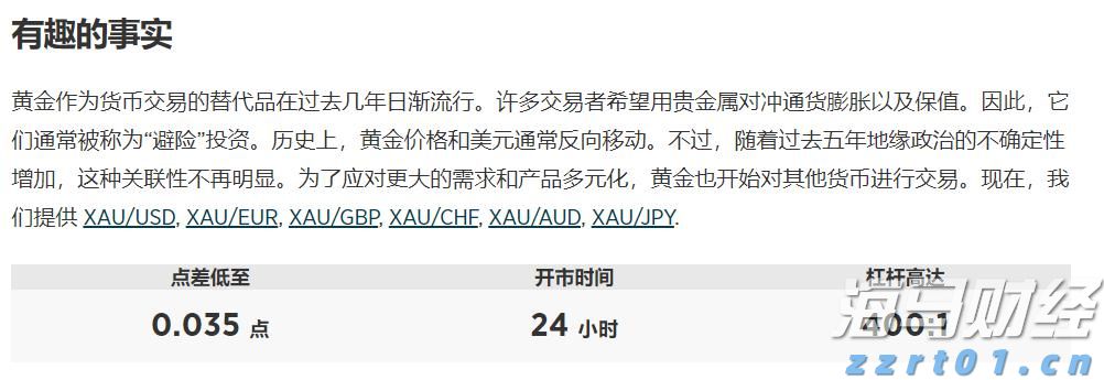 2亿元，全国排第7！安徽“国庆档”电影票房创新高