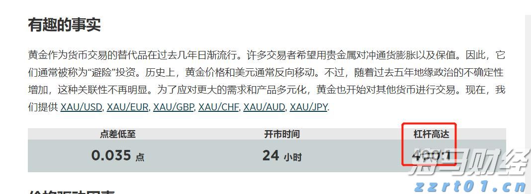 数字化提速！江苏省市场监管局构建食品安全现代化治理体系