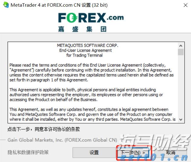 全国用电负荷创历史新高！