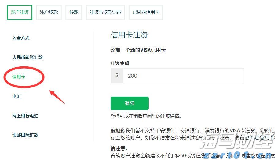 俄媒披露海军副总司令阵亡细节