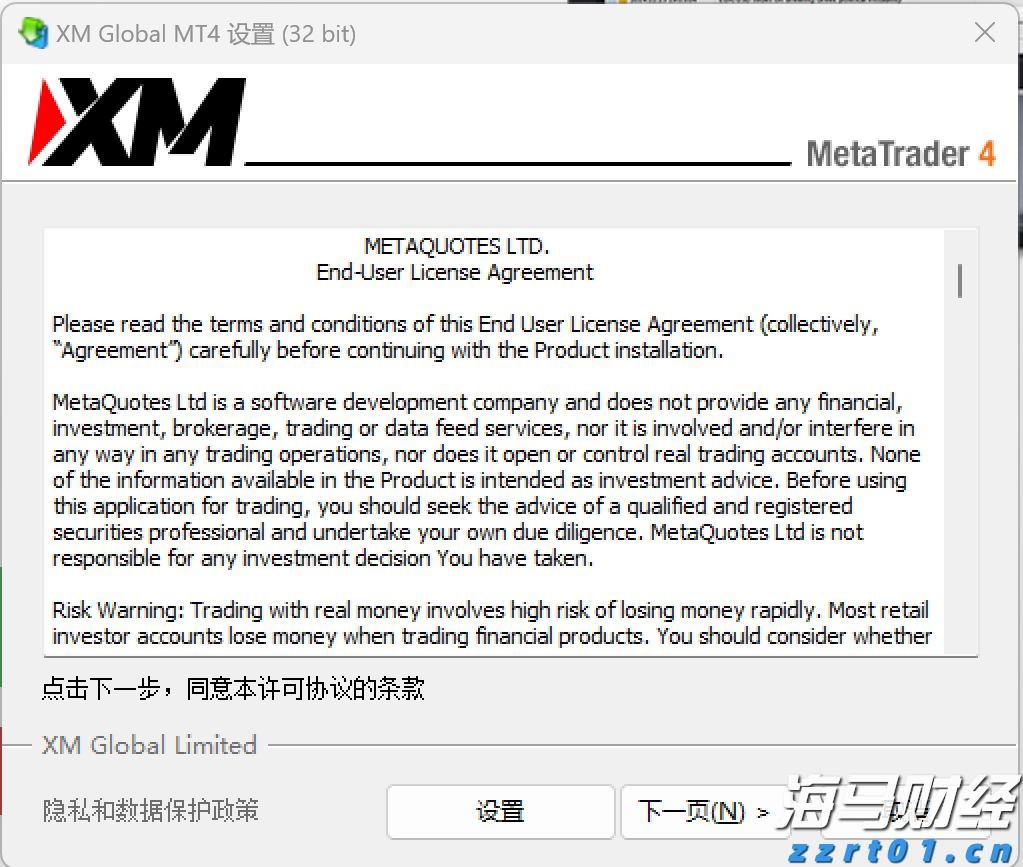 宣城绩溪金沙镇：落实惠农政策 促进农民增收