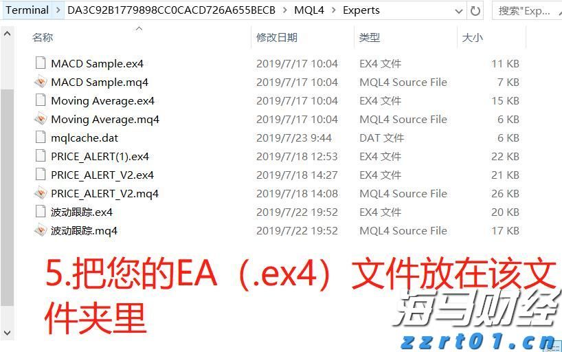 活力广东聚人气！上半年广东月均流动人员超5000万居全国首位
