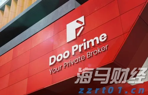 A股开盘速递 | A股走势分化 AI硬件股集体上涨 液冷服务器板块活跃