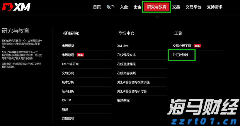 “脆弱就业”引发政策变动信号！本周财报成为市场情绪的风向标