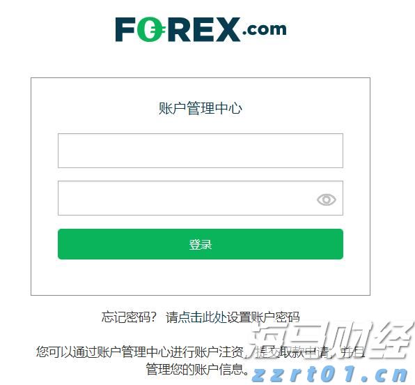 红色力量筑牢防诈屏障 银社联动激发金融新活力