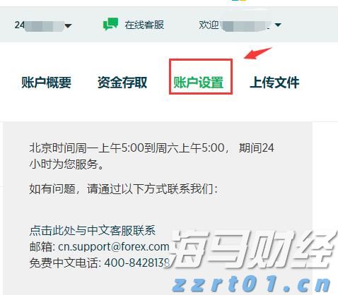 上海市已有539家食品生产企业复工 100余家开展“社区团购”业务