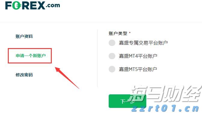 孙颖莎、王楚钦、全红婵被假冒！真相曝光