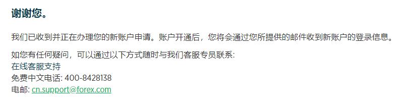 水利部维持针对广东等6省区市洪水防御Ⅳ级应急响应