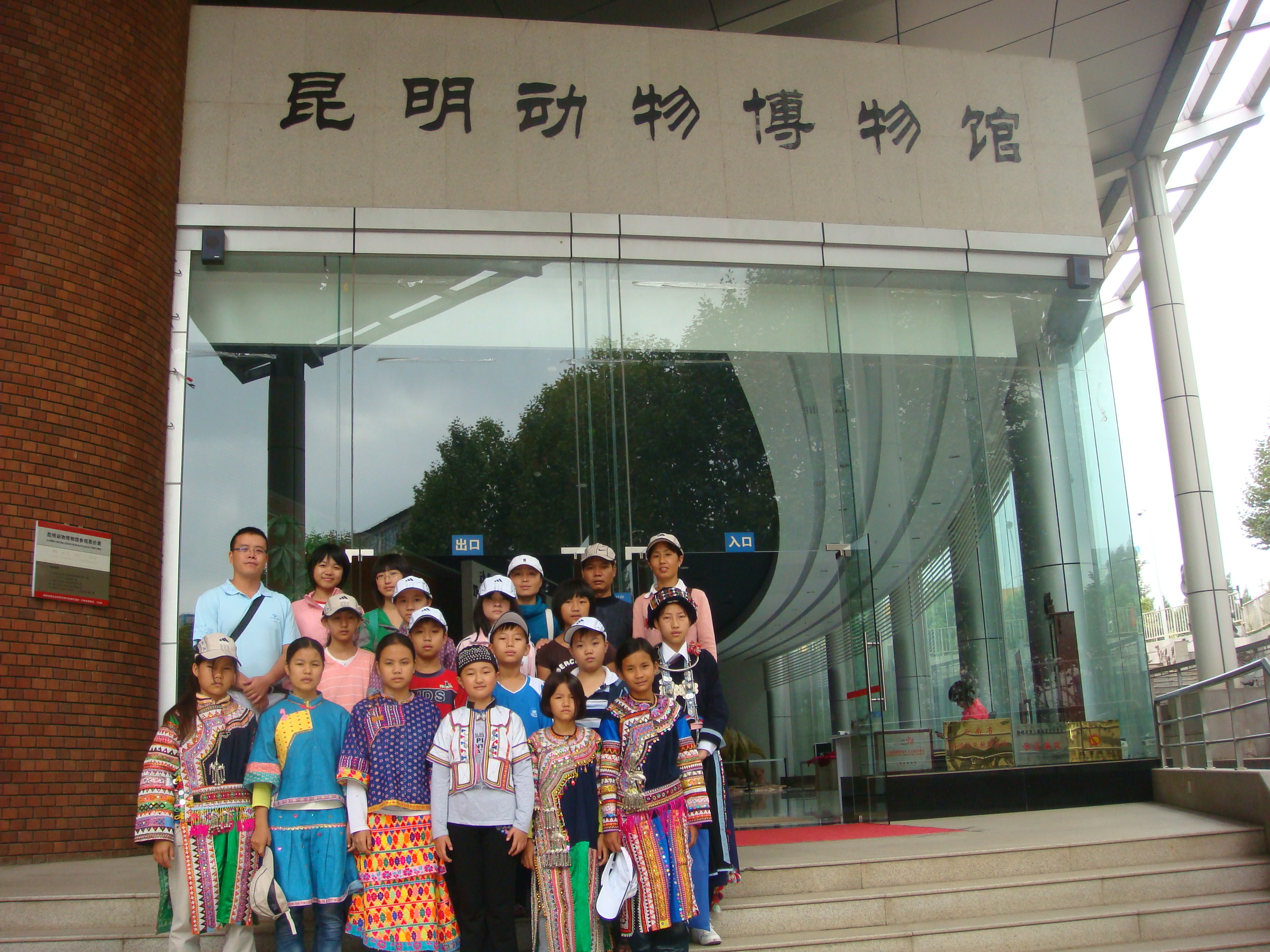 服务区污水处理设备价格（服务区污水处理流程）