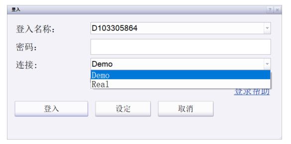 泰康人寿2024年报披露：深耕新寿险，开拓高质量发展新局