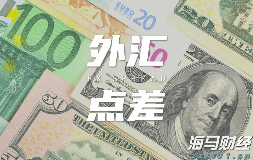财报前瞻 | 上市后暴涨400%！加密货币狂飙之际，稳定币“妖股”Circle(CRCL.US)IPO后首份财报今晚来袭
