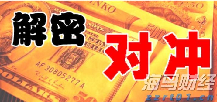 亚洲击剑锦标赛落幕 福建选手贡献1金3银2铜