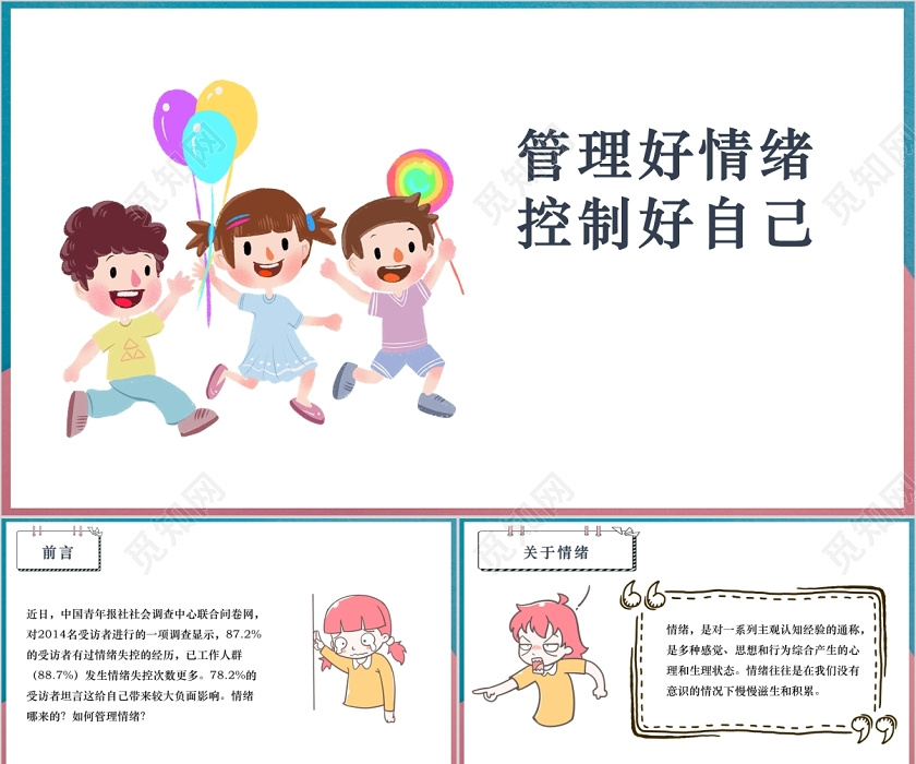 券商晨会精华 | 我国商业航天产业进入快速发展期