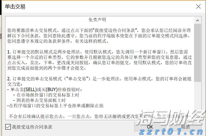 江西切实推进食用农产品数字化溯源监管