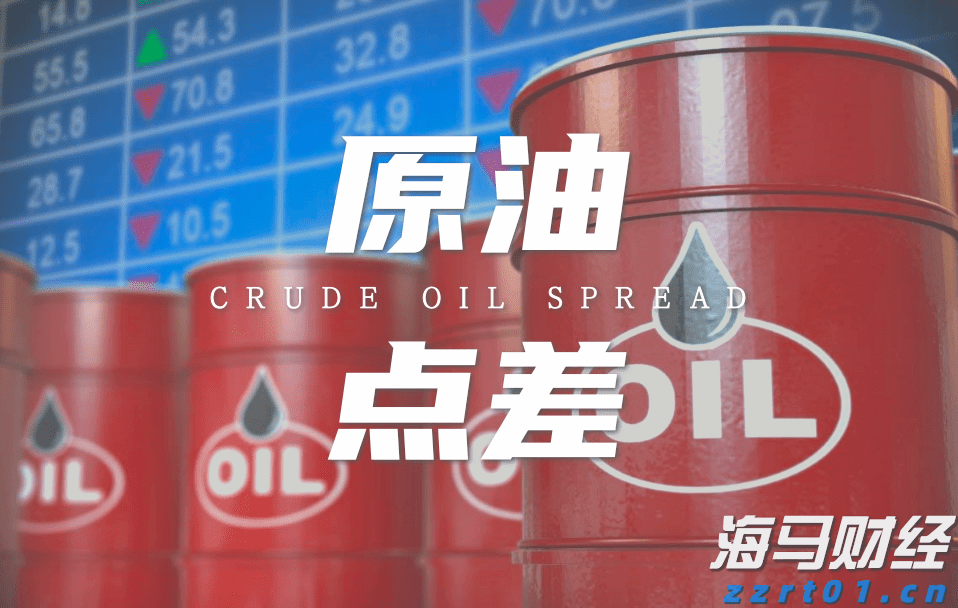 提升隐患辨识与处理能力！梅州市邮政管理局组织开展专题培训