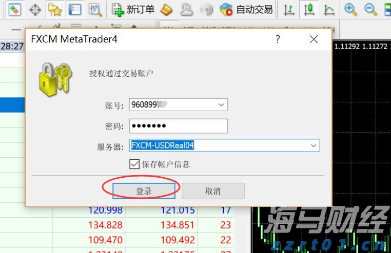 A股午评 | 沪指跌0.34%失守3600点 近期热门概念集体回调 算力概念逆势活跃