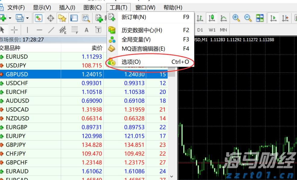 A股午评 | 沪指跌0.34%失守3600点 近期热门概念集体回调 算力概念逆势活跃