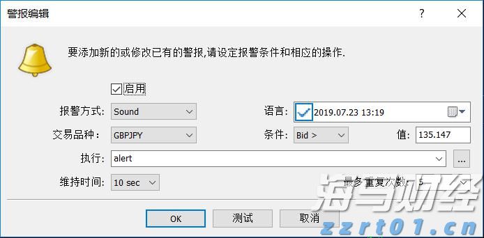 镜头下的百千万！在珠海看插秧机“绣”出万亩绿裳