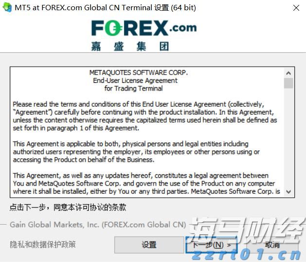 民生银行携手合肥“新粮仓” 金融助力消费新体验
