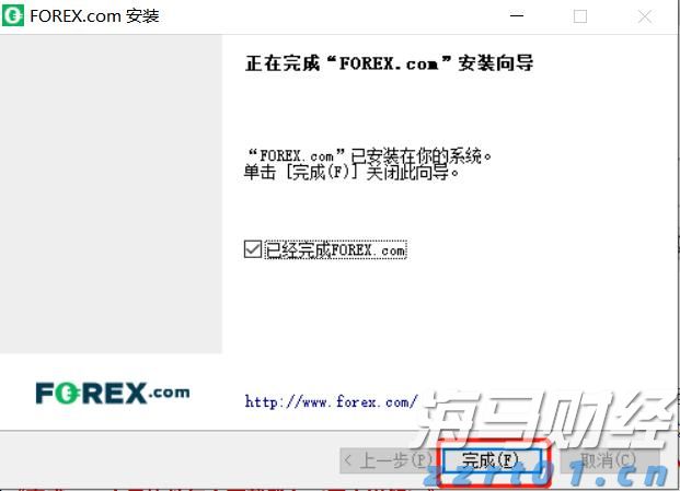 亚马逊(AMZN.US)停止在谷歌(GOOGL.US)旗下电商平台Google Shopping投放广告